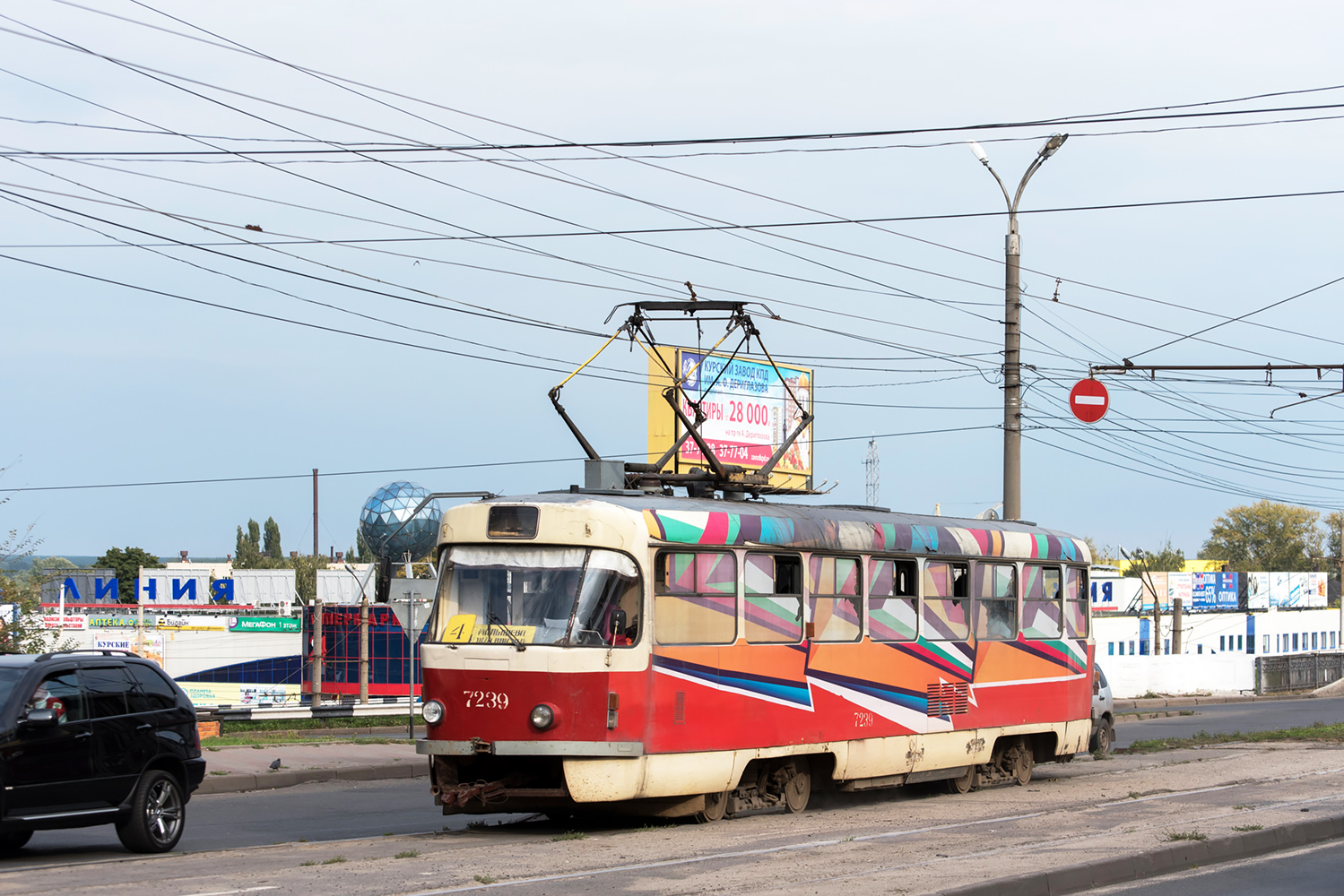 Kursk, Tatra T3SUCS Br. 7239