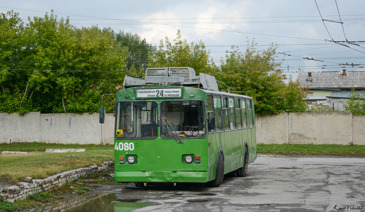 Новосибирск, ЗиУ-682Г [Г00] № 4080