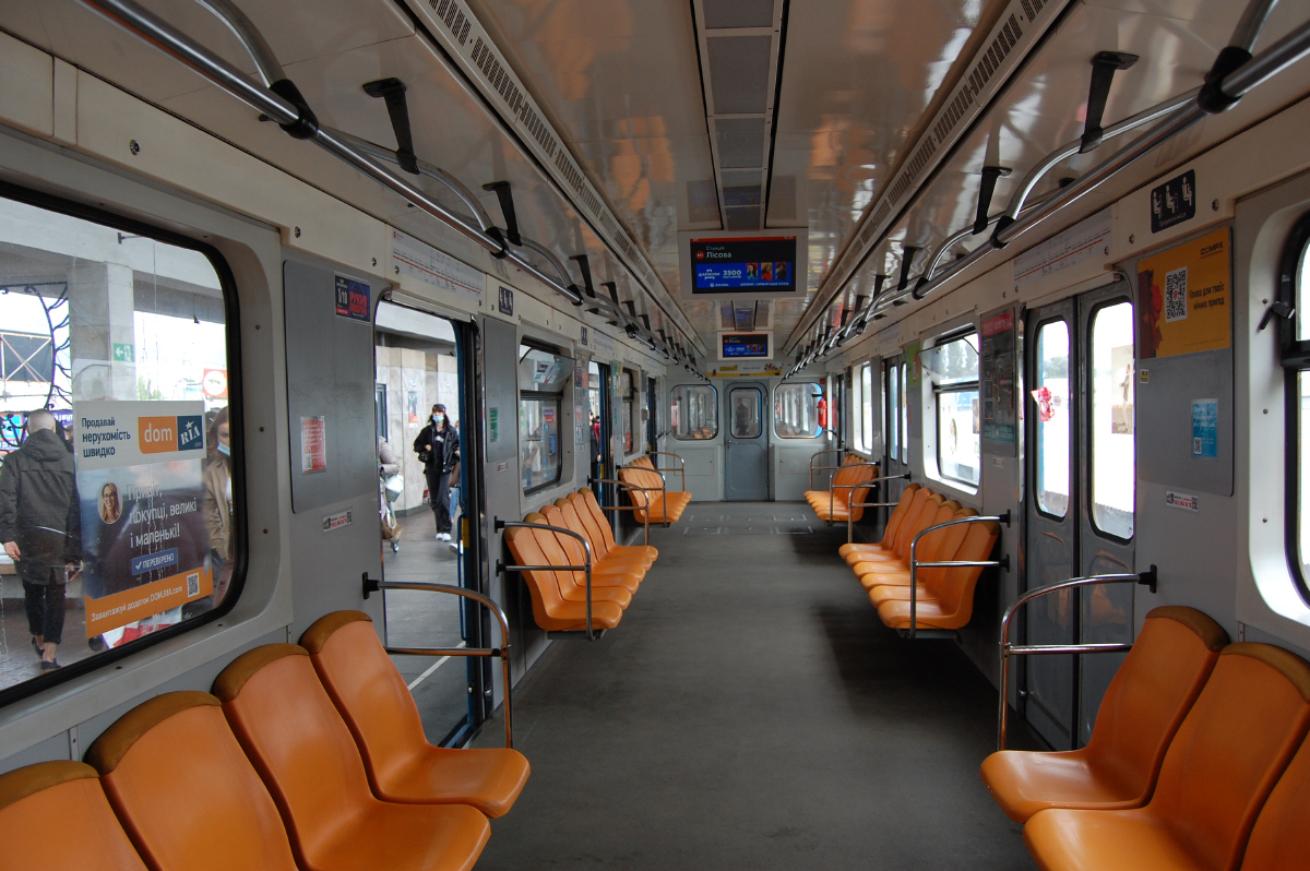 Киев, Е-КМ-Гб (81-7080) № 5293