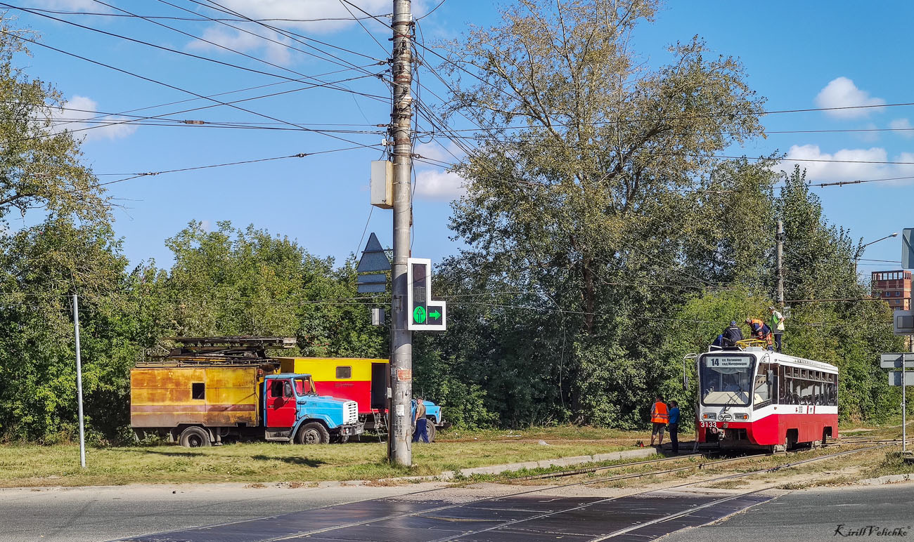 Новосибирск — Происшествия