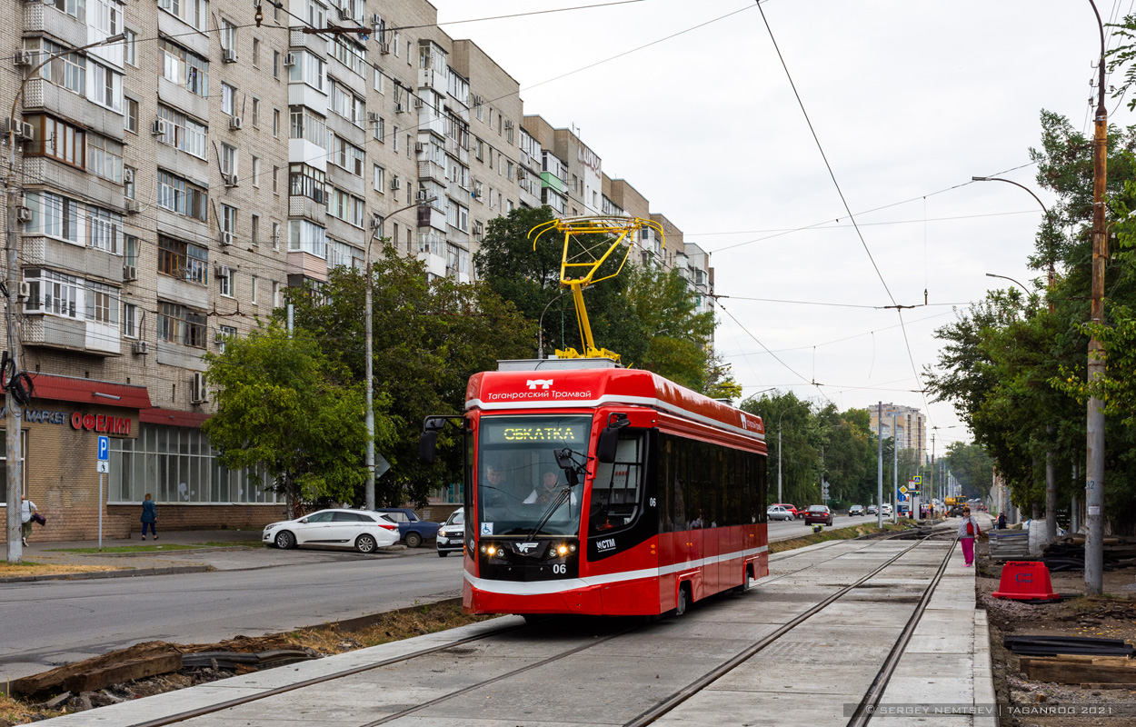 Таганрог, 71-628 № 06 Таганрог, 71-628 № 06