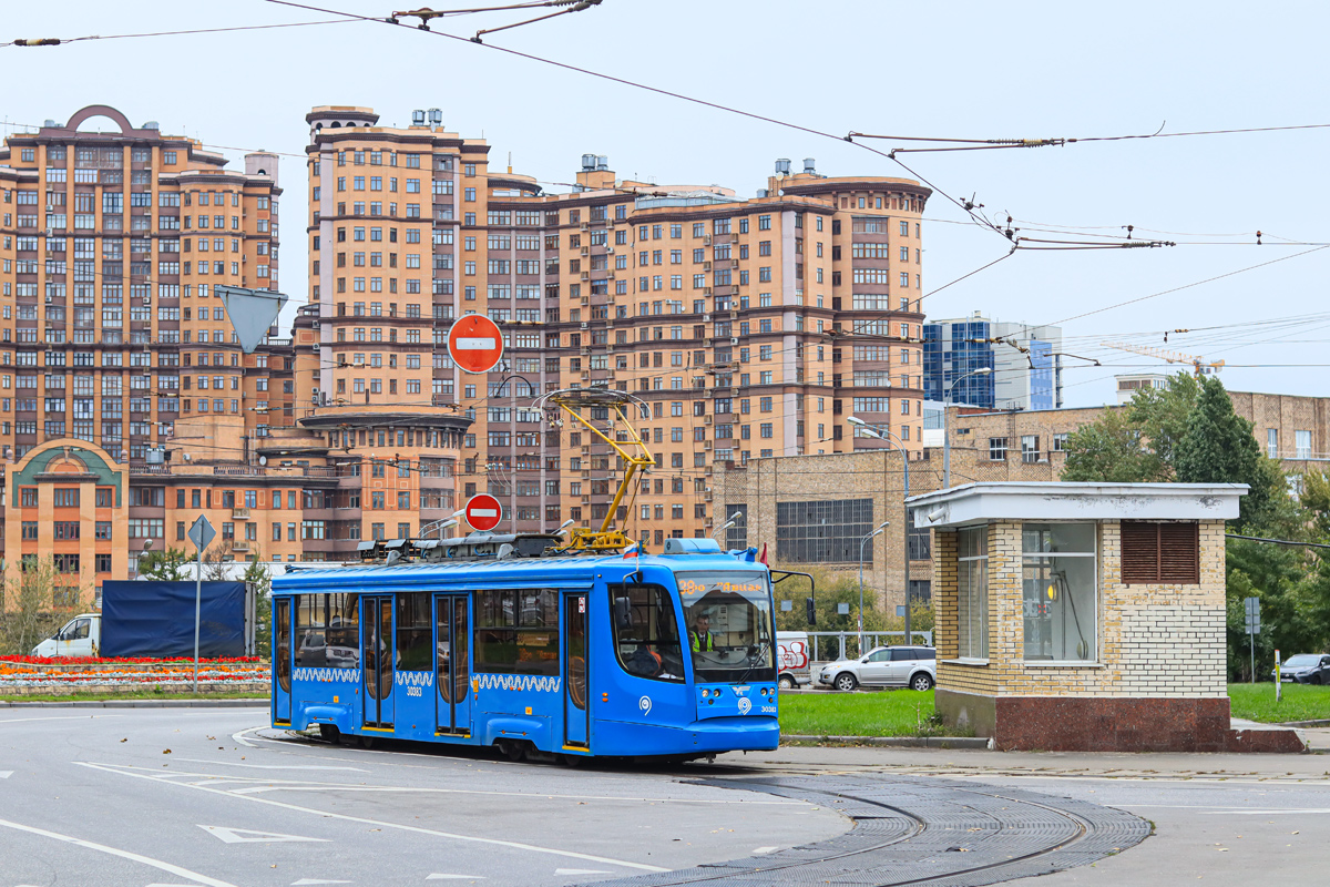 Москва, 71-623-02 № 30383