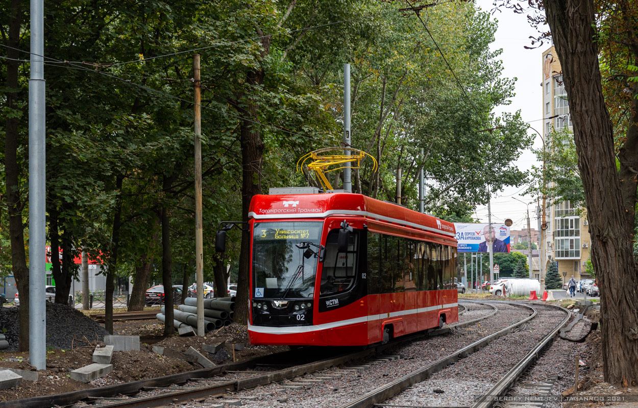 Таганрог, 71-628 № 02 Таганрог, 71-628 № 02