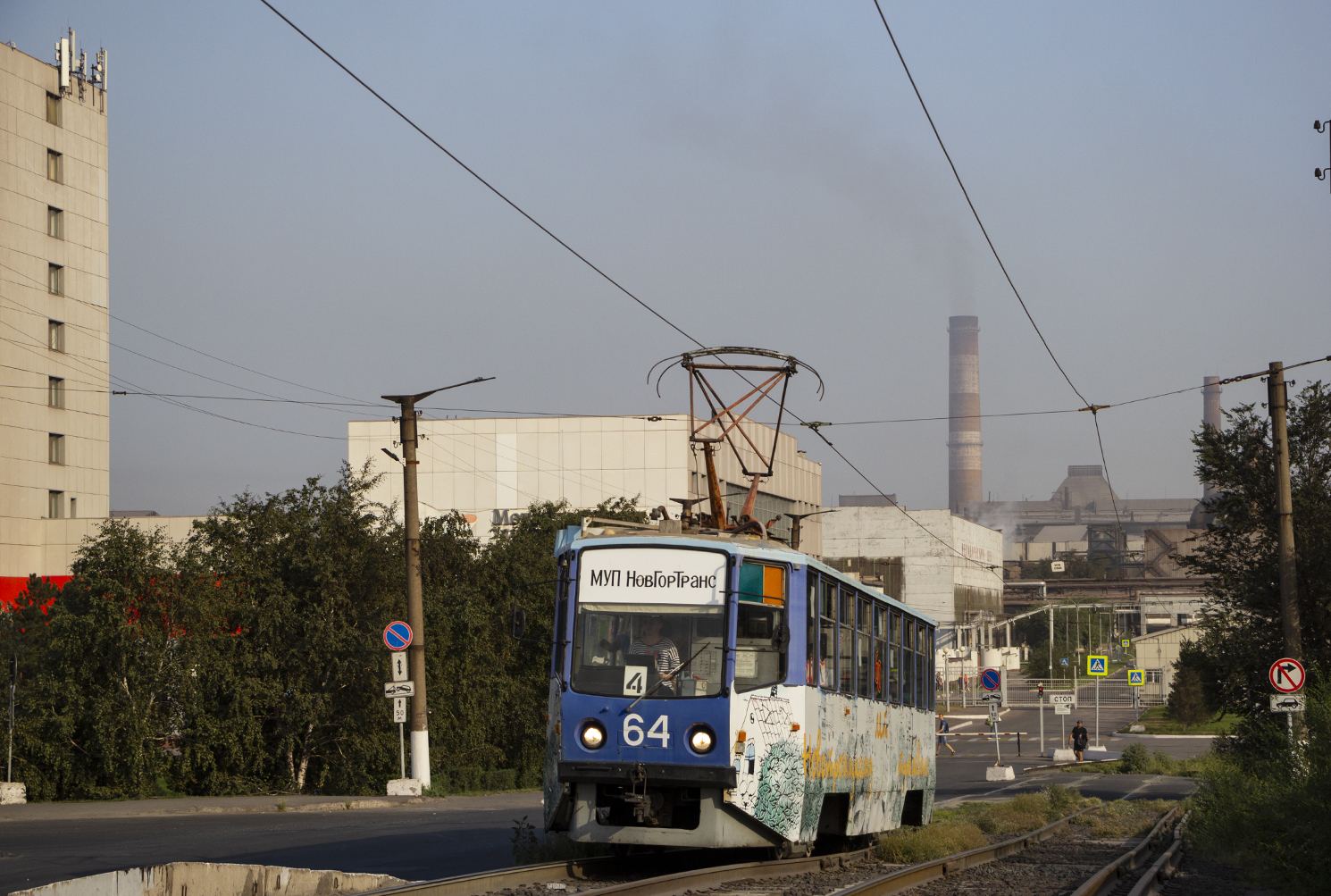 Новотроицк, 71-608КМ № 64