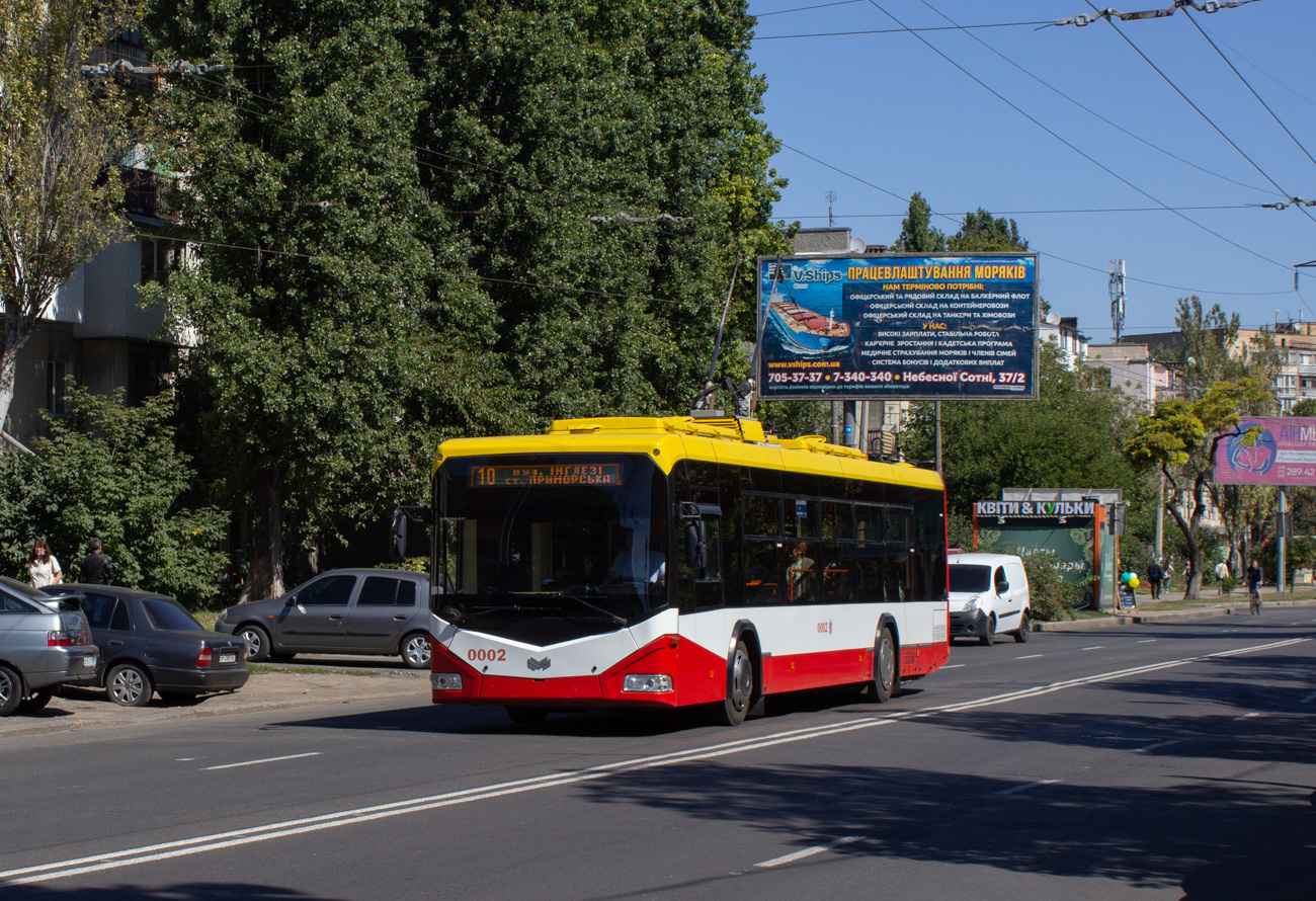 Одесса, БКМ 321 № 0002