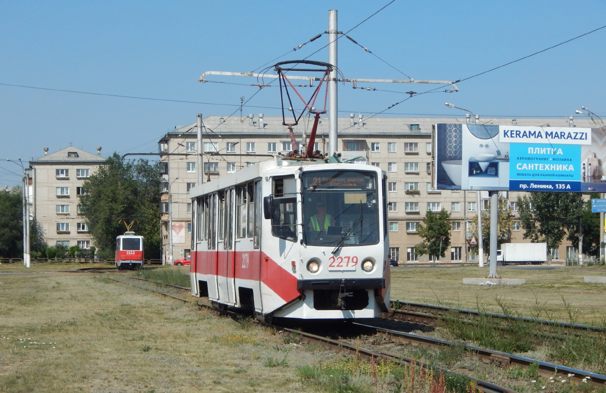 Магнитогорск, 71-608КМ № 2279