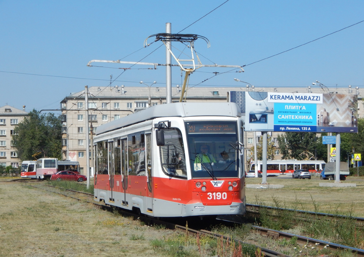 Магнитогорск, 71-623-02.01 № 3190