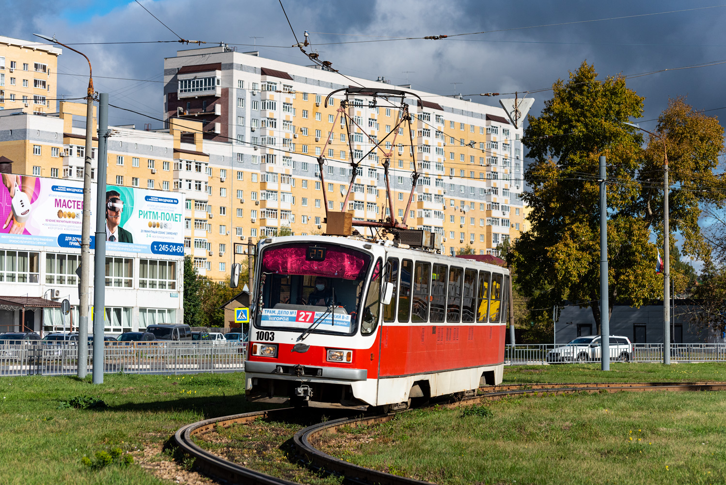 Нижний Новгород, 71-403 № 1003