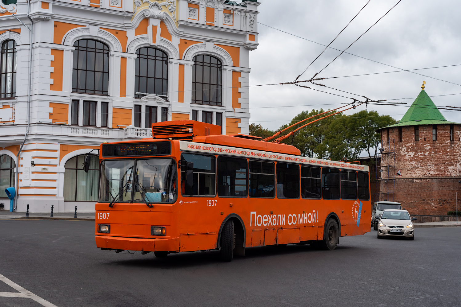 Нижний Новгород, ВМЗ-52981 № 1907