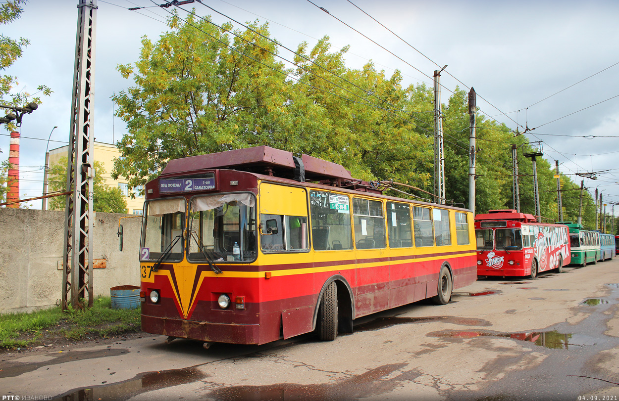 Иваново, ЗиУ-682В [В00] № 337