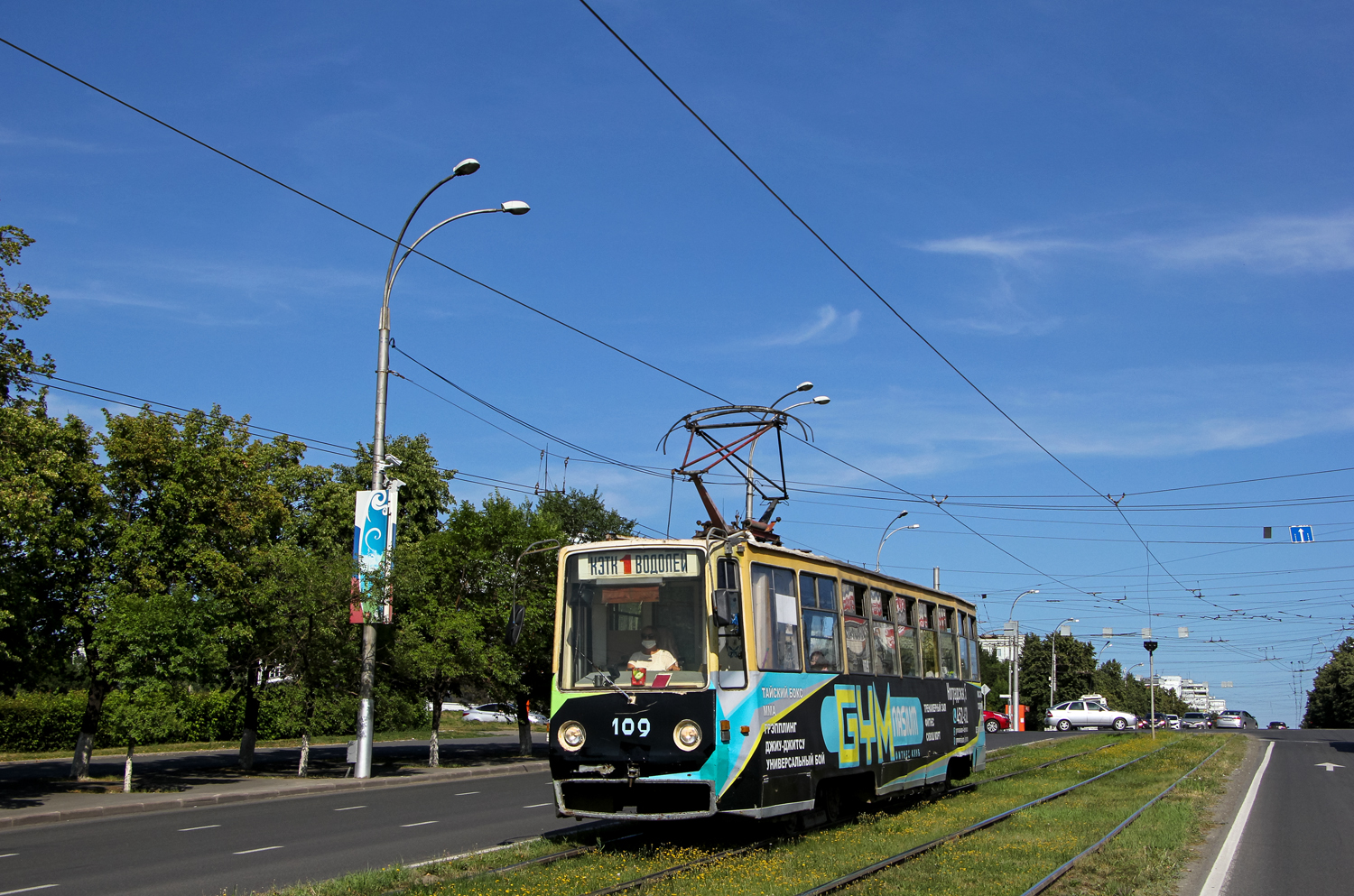 Кемерово, 71-605РМ2 № 109