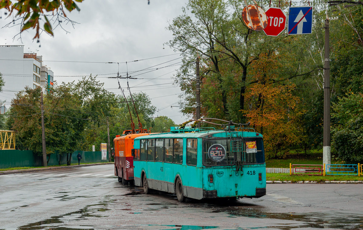 Cernihiv, ZiU-682V-013 [V0V] Nr. 418