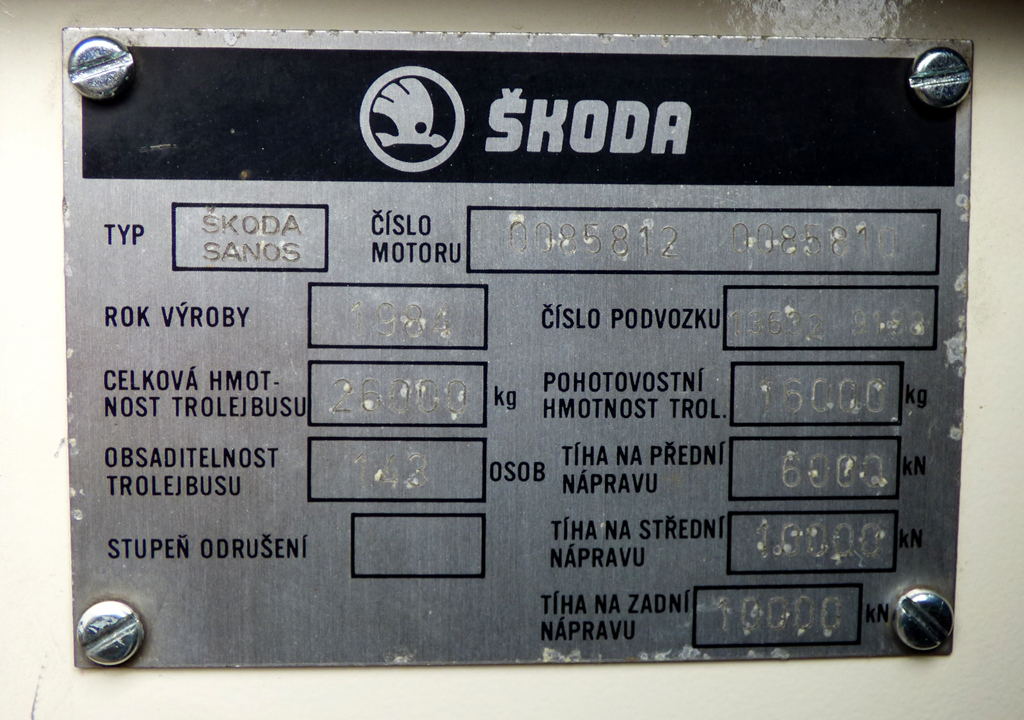 Братислава, Škoda Sanos S 200 Tr № 6505; Братислава — День открытых дверей 2021