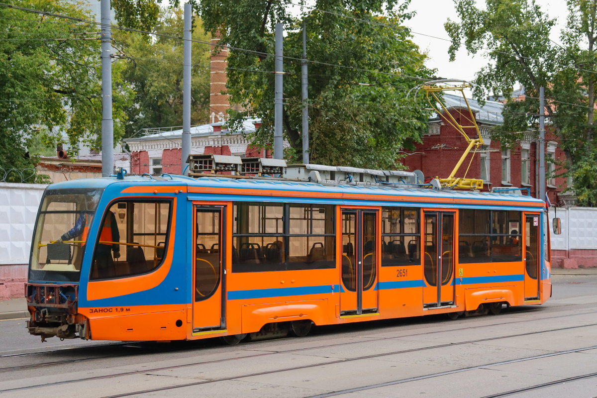Москва, 71-623-02 № 2651