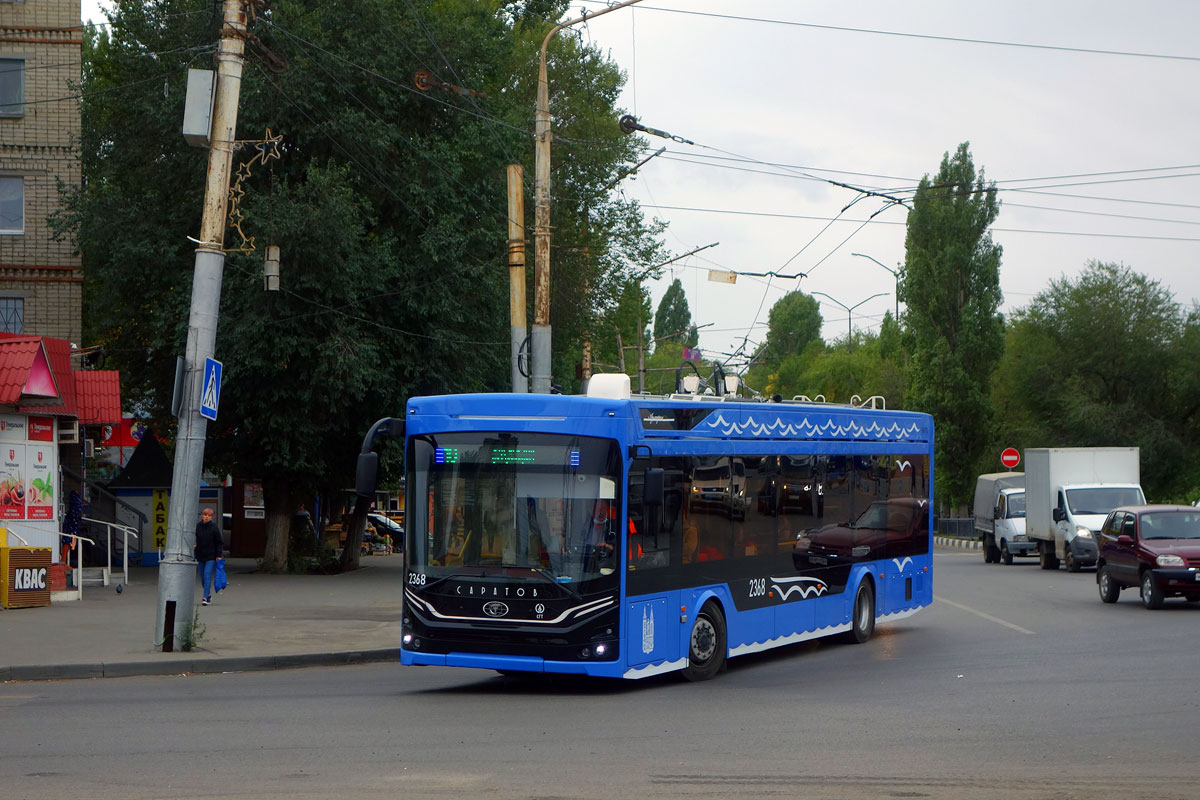 Saratov, PKTS-6281.01 “Admiral” N°. 2368