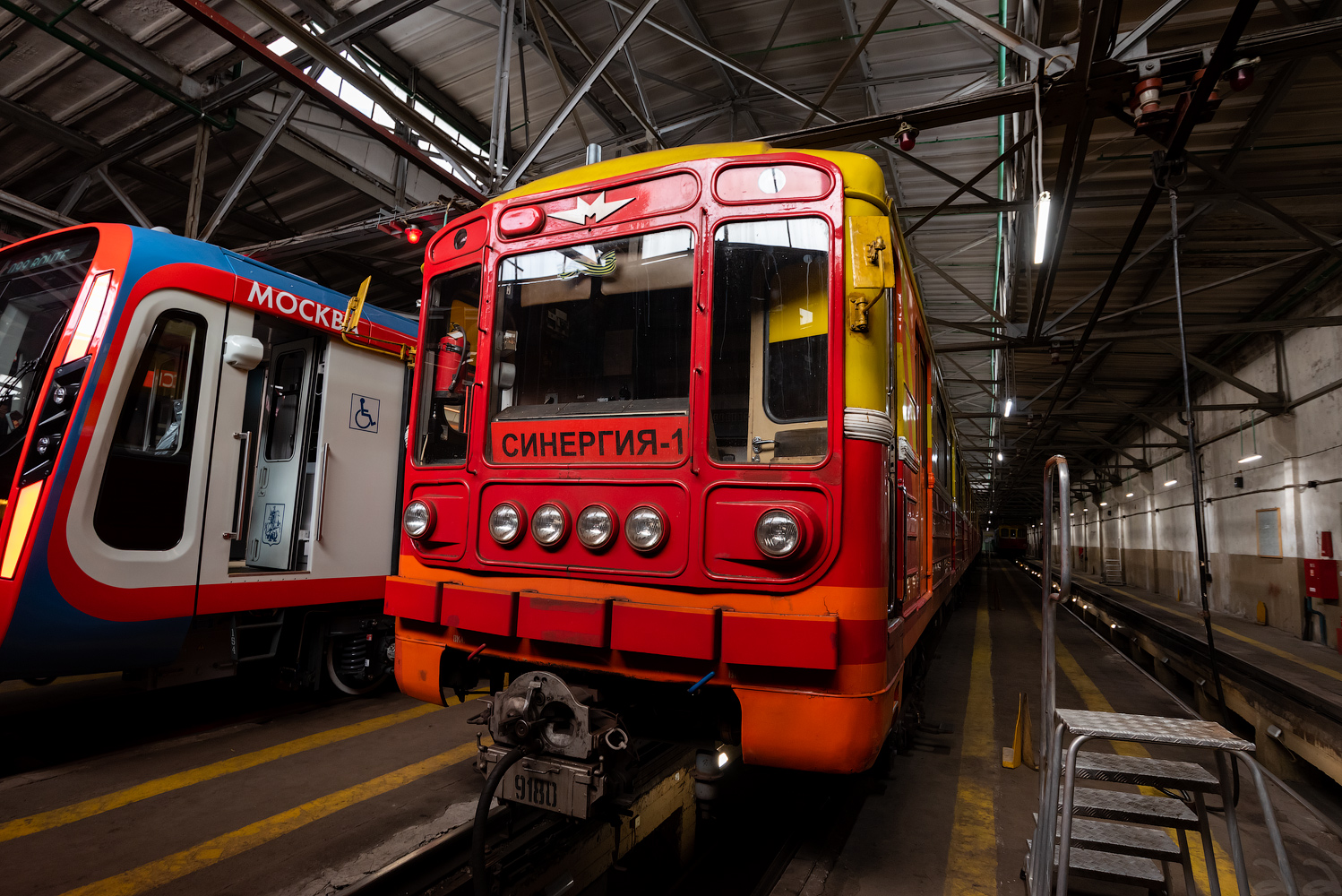 Москва, 81-717 (ММЗ) № 9180