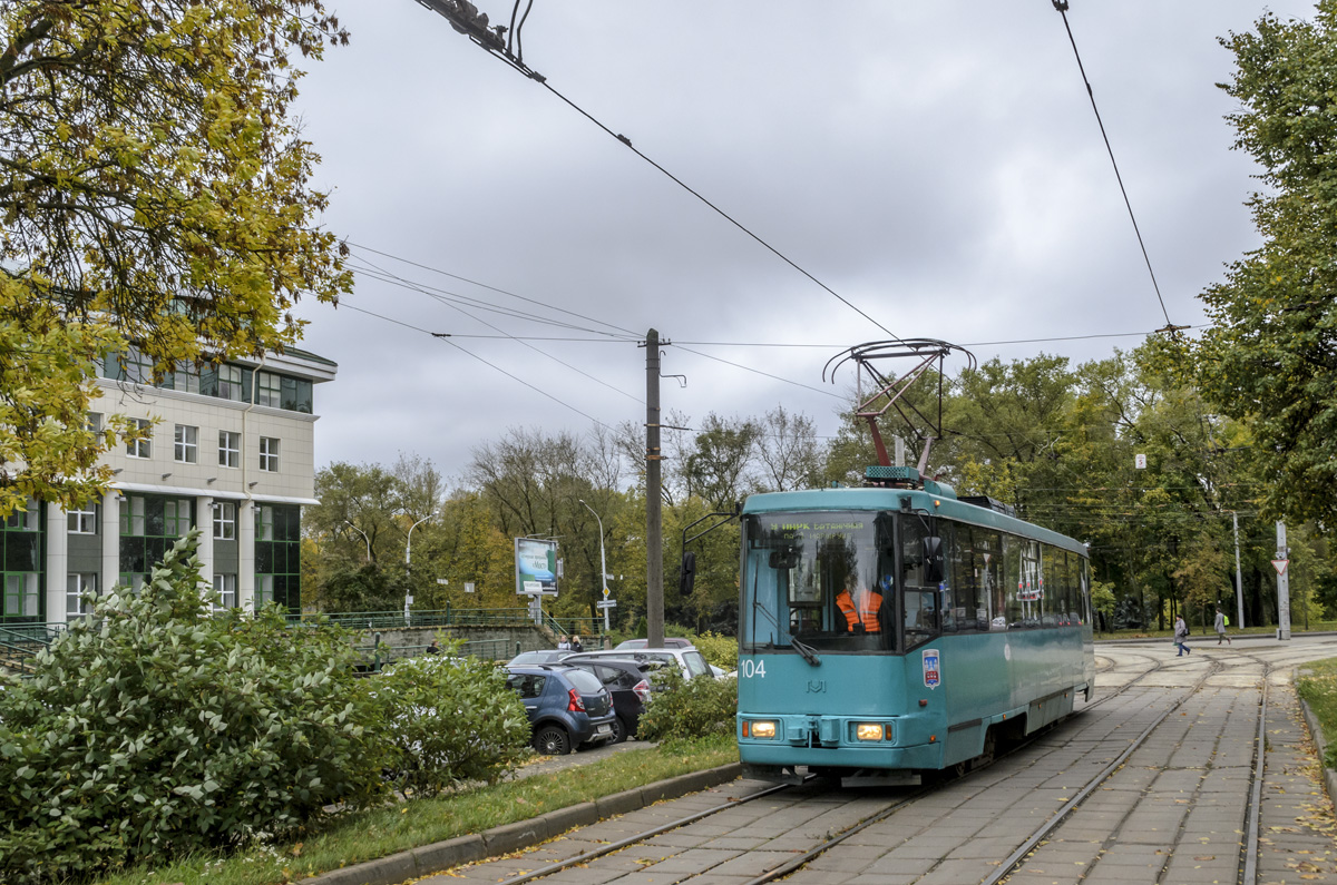Minsk, BKM 60102 Nr. 104