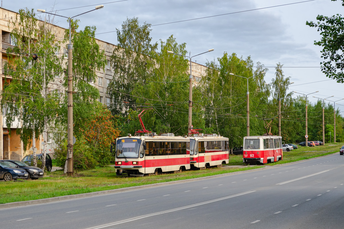 Нижний Тагил, 71-405-11 № 114