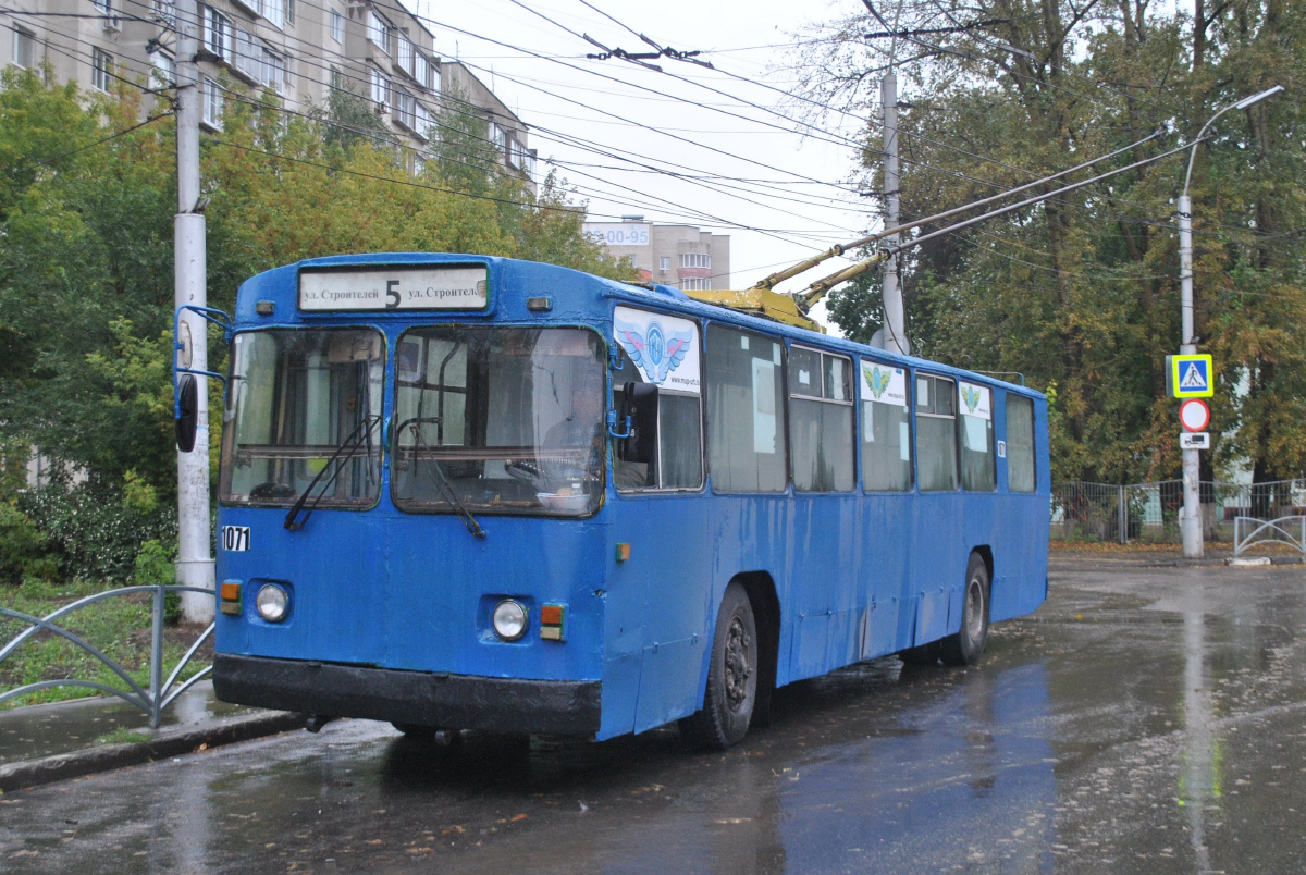 Рязань, ЗиУ-682Г [Г00] № 1071