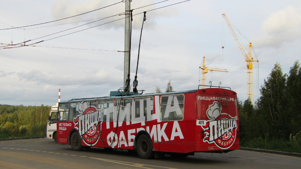 Iwanowo, ZiU-682G [G00] Nr. 411