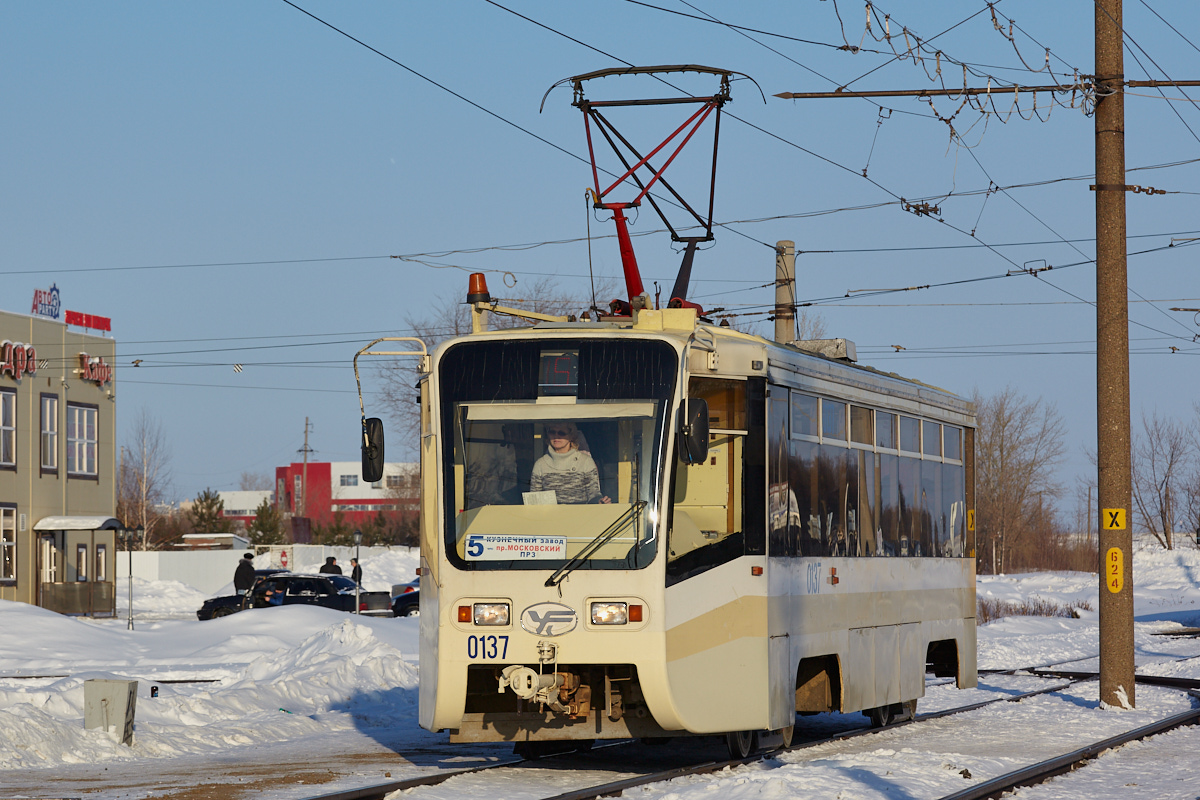 Набережные Челны, 71-619КТ № 0137