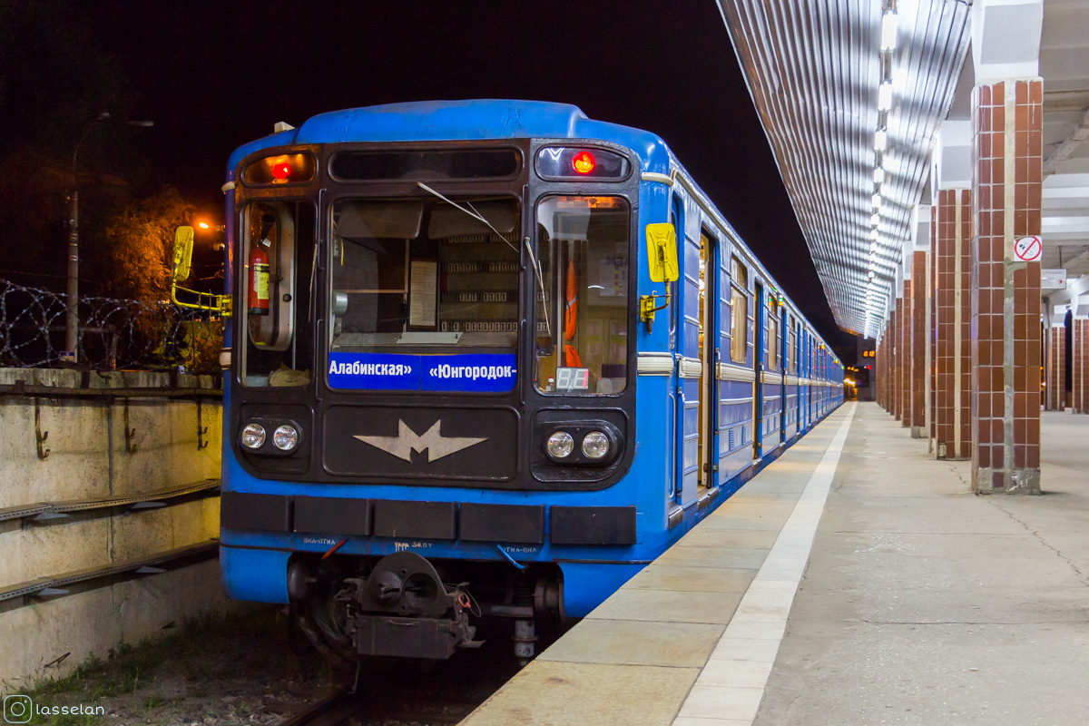 სამარა, 81-717 (MMZ) № 0113