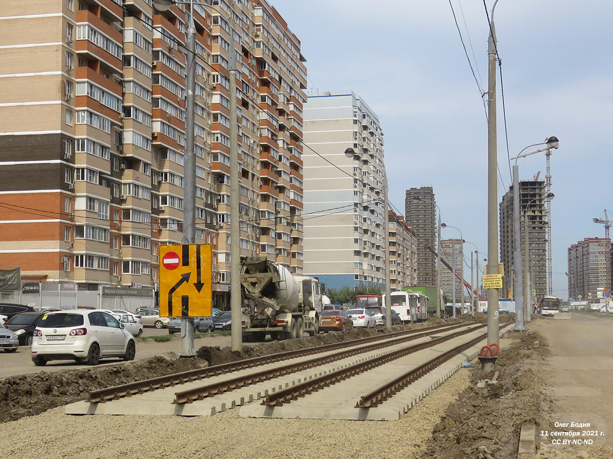 Krasnodar — New tram line on Moskovskaya street