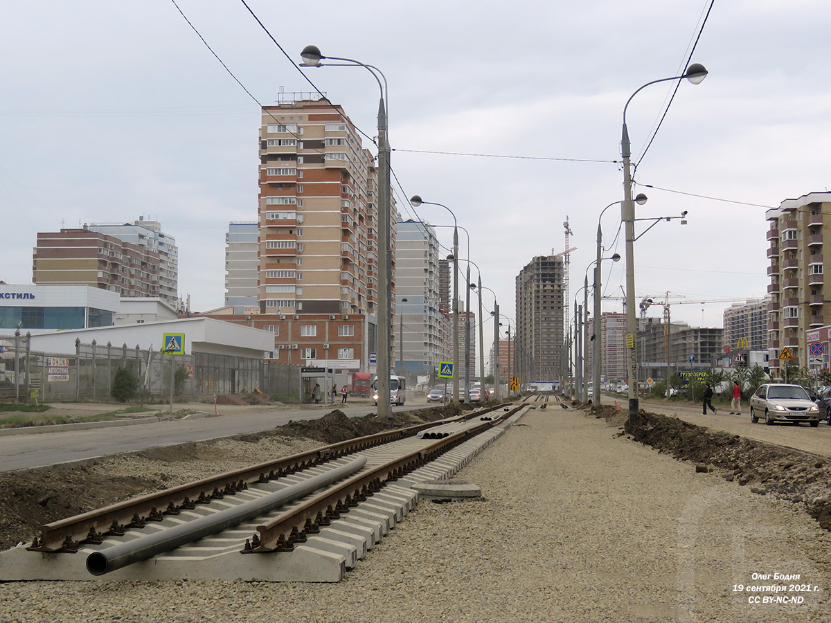 Krasnodar — New tram line on Moskovskaya street