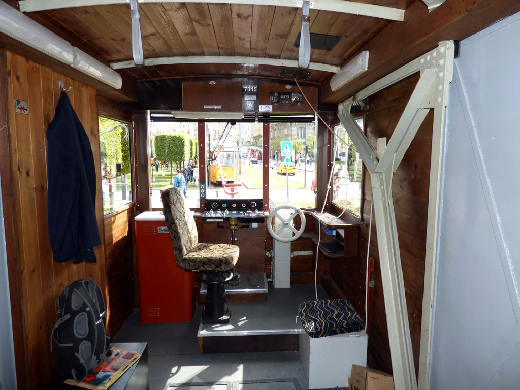 Будапешт, Грузовоз № 7045