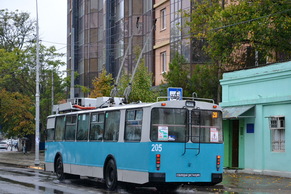 Краснодар, ЗиУ-682В-013 [В0В] № 205
