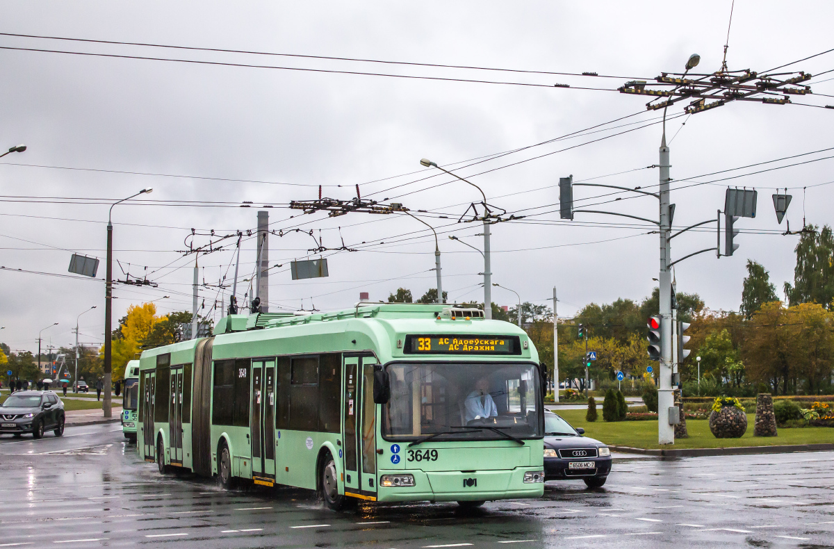 Минск, БКМ 333 № 3649