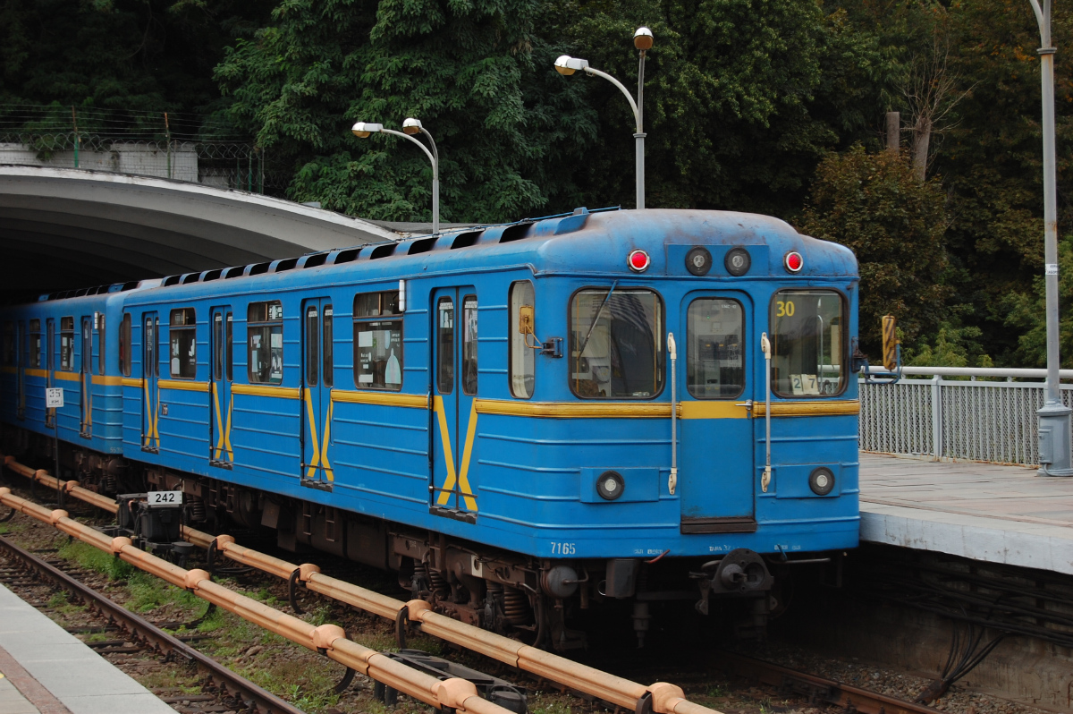 Kiev, Ema-502 Nr. 7165