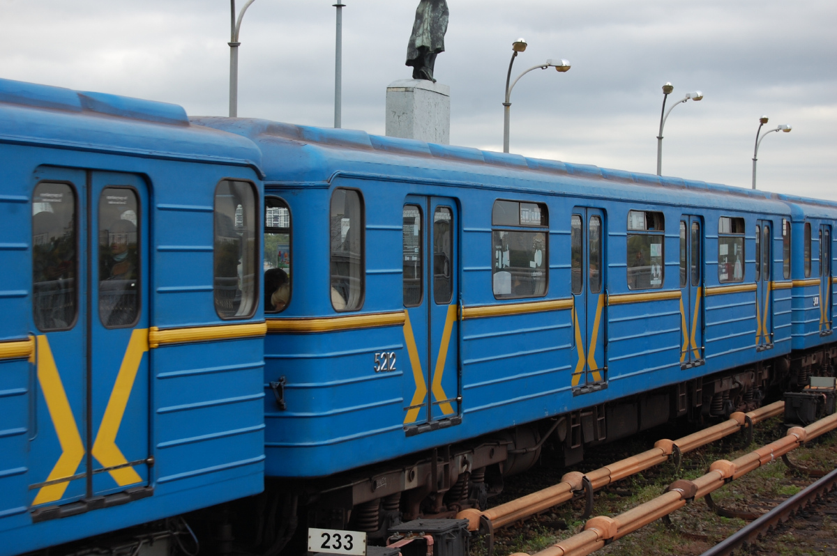 Киев, Еж № 5212