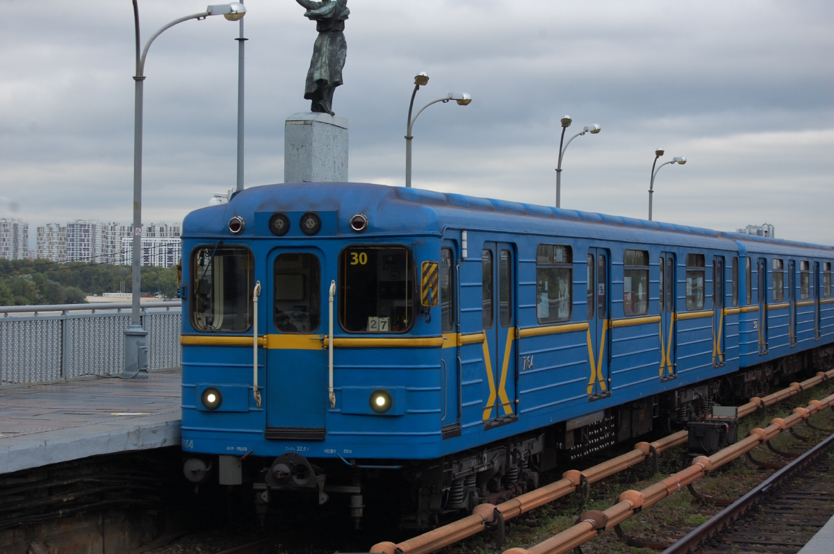 Kyiv, Ema-502 № 7164