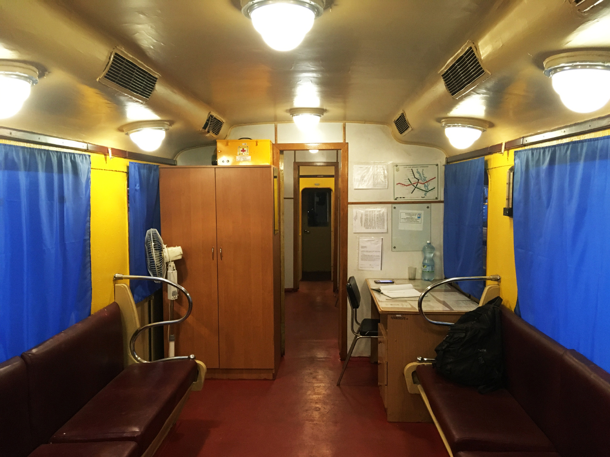 Киев, Д № 818