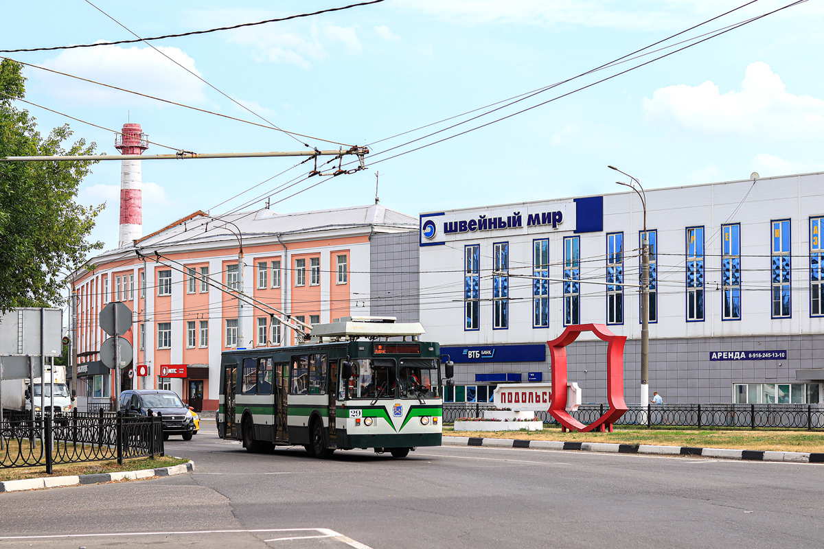 Подольск, ЗиУ-682 КР Иваново № 29