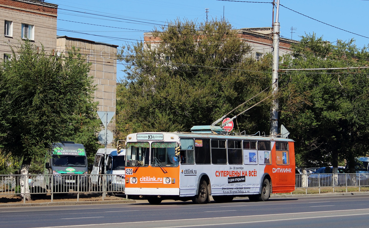 Волгоград, ЗиУ-682 (ВЗСМ) № 4520