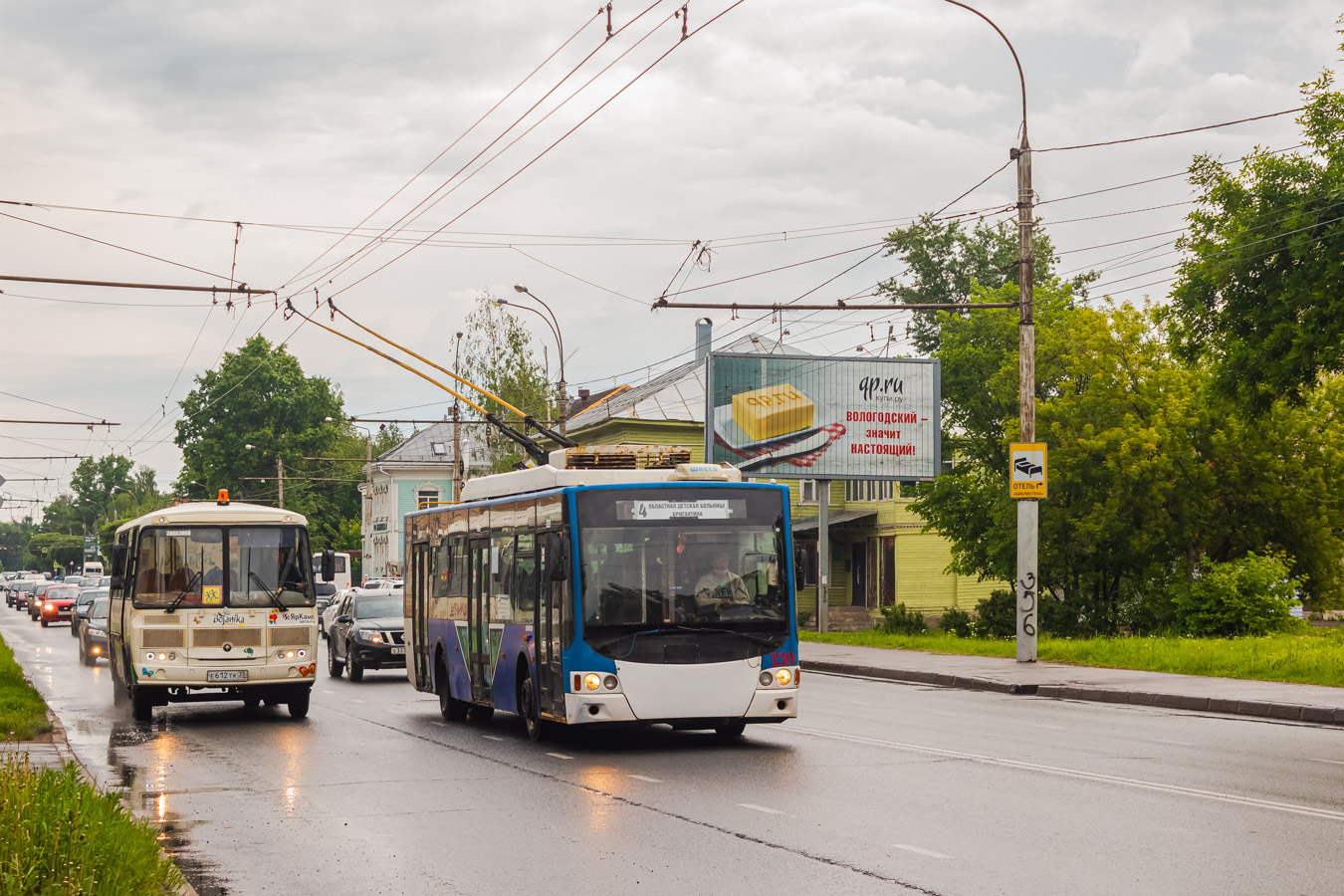 Вологда, ВМЗ-5298.01 «Авангард» № 139