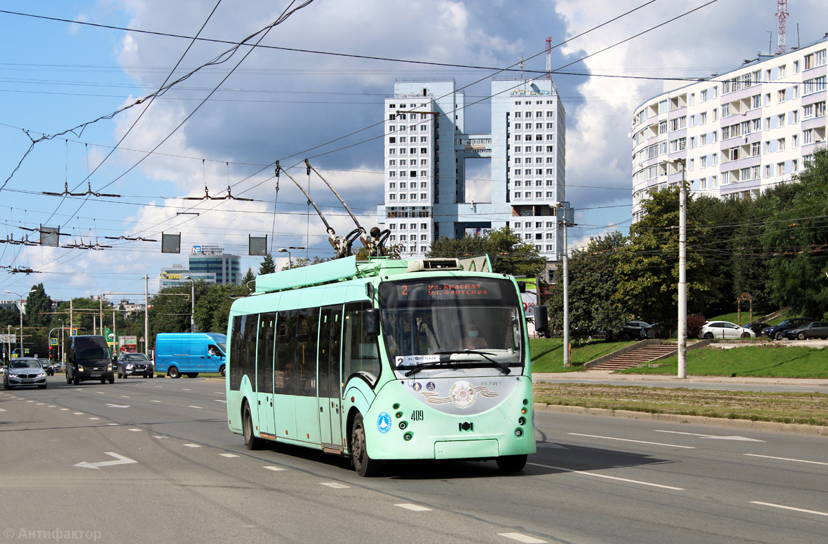 Kalinyingrád, BKM 420030 “Vitovt” — 409