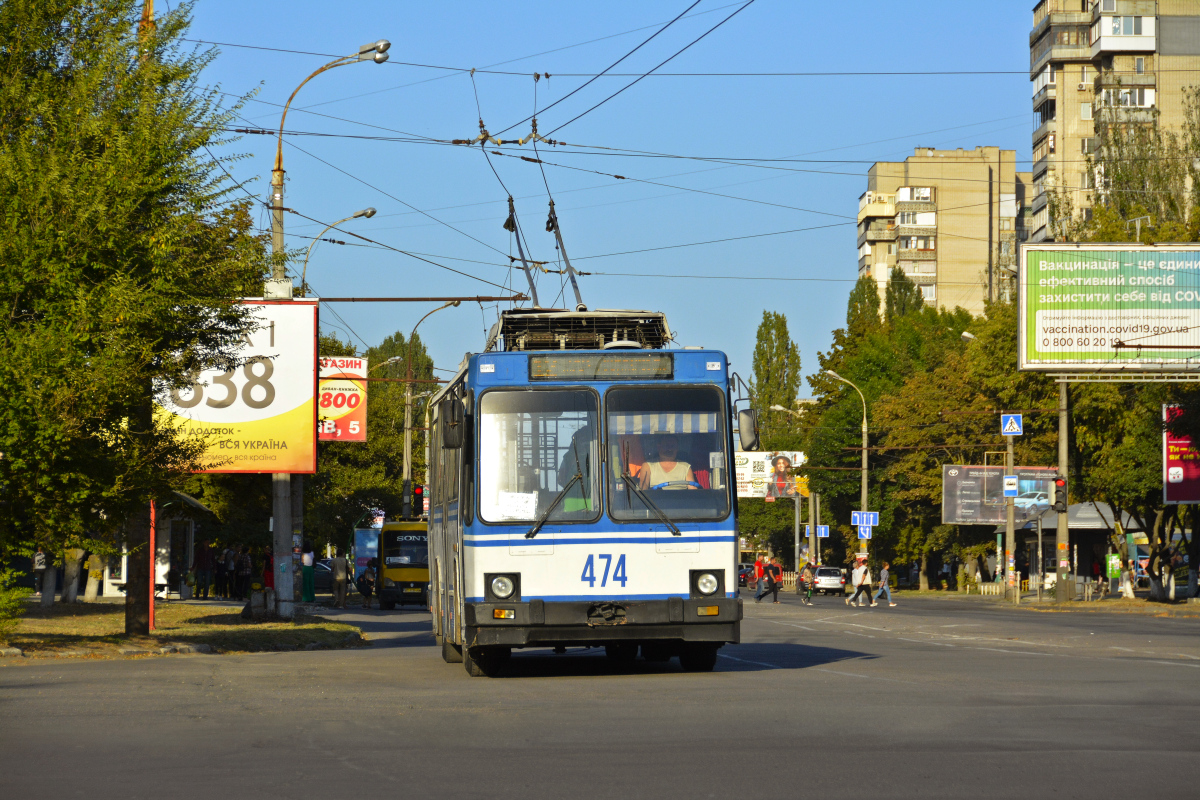 Херсон, ЮМЗ Т2 № 474