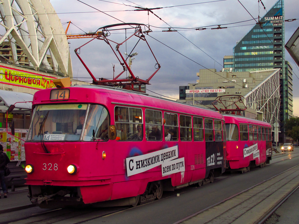 Yekaterinburg, Tatra T3SU # 328; Yekaterinburg, Tatra T3SU # 327
