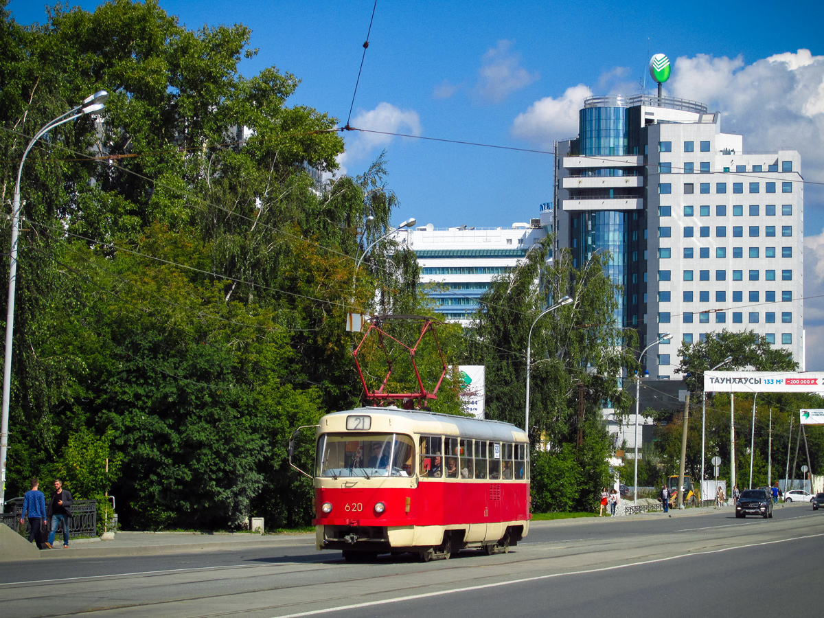 Екатеринбург, Tatra T3SU № 620