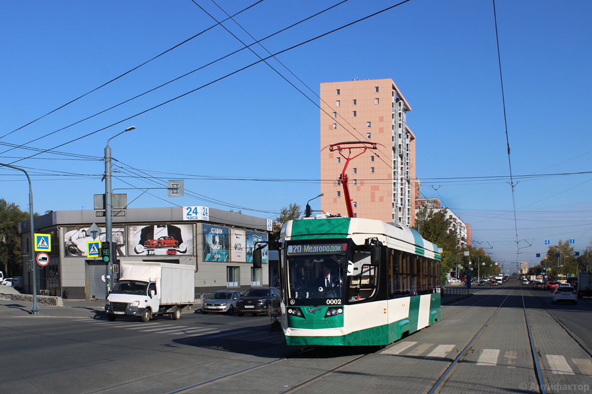 Челябинск, 71-623-04.01 № 0002 Челябинск, 71-623-04.01 № 0002