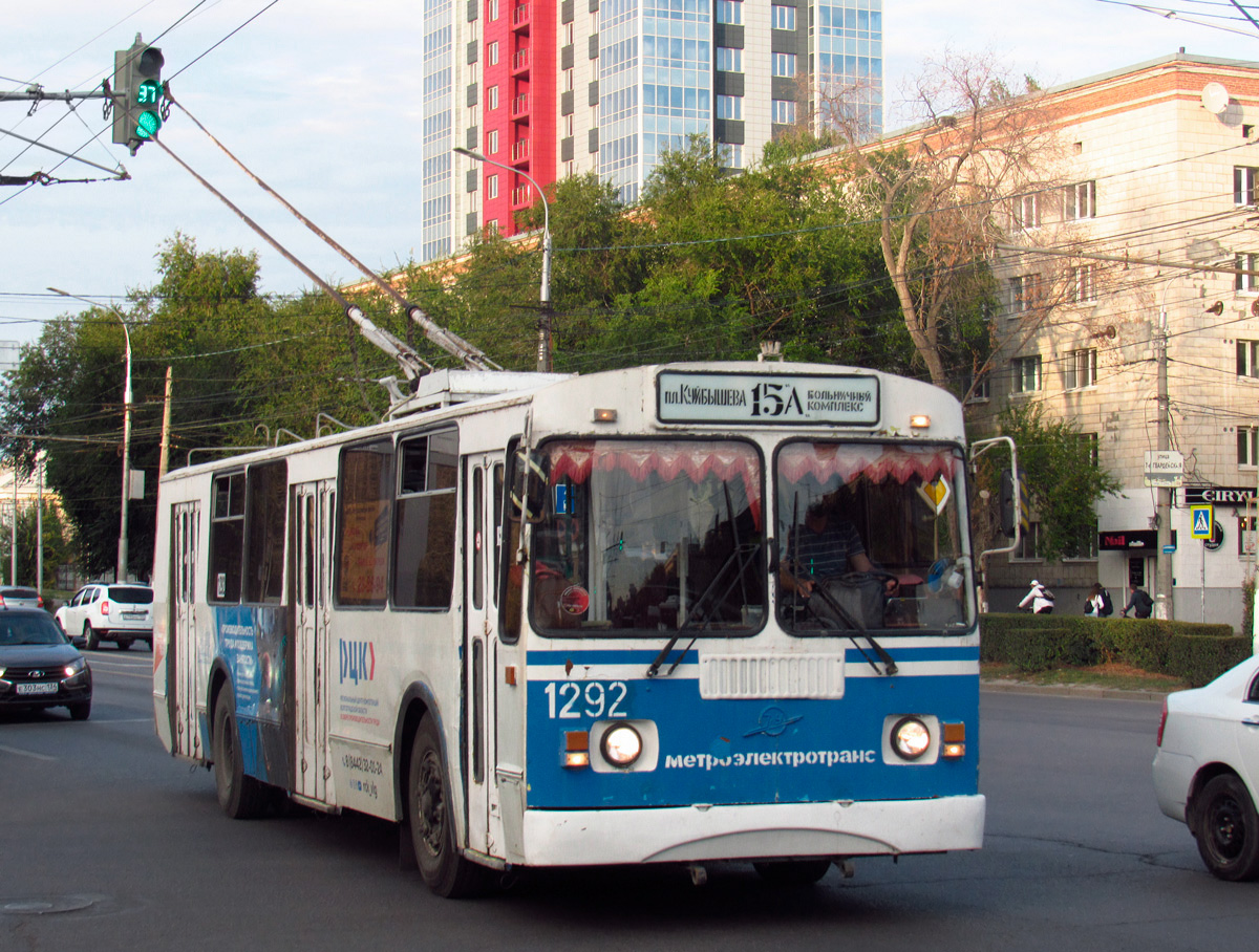 Volgograd, ZiU-682G-016 (012) # 1292