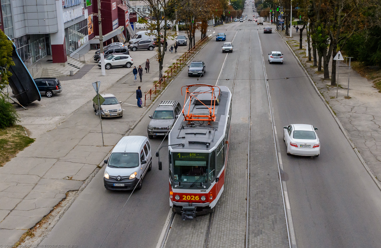 卡梅楊斯克 — Tramway Lines and Infrastructure
