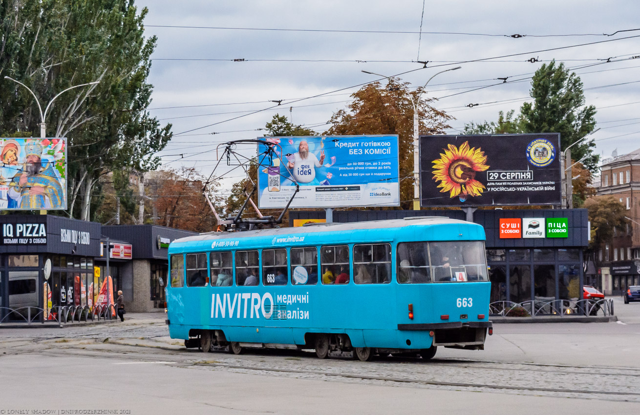 Каменское, Tatra T3SUCS № 663