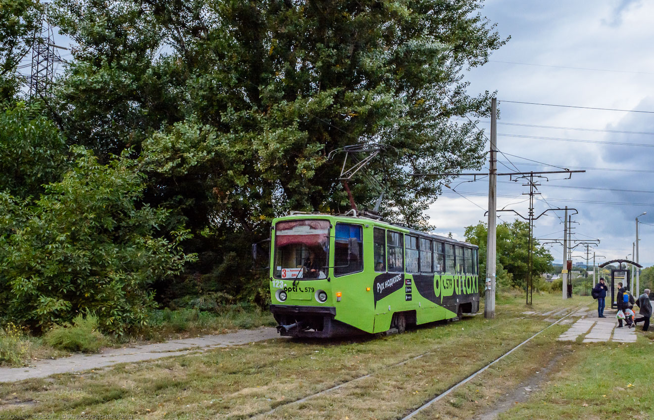 Каменское, 71-608КМ № 123