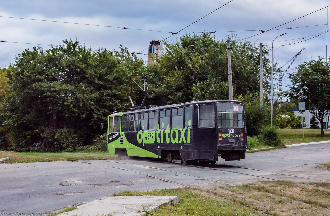 Каменское, 71-608КМ № 123