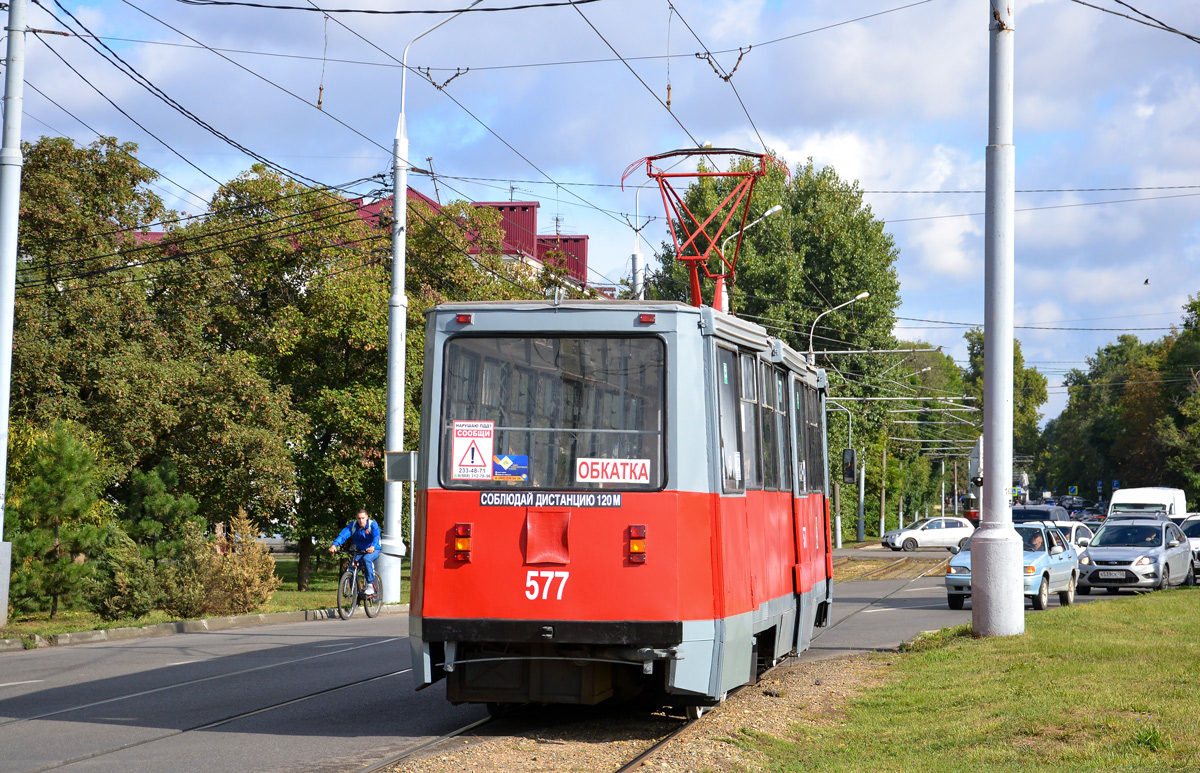 Krasnodar, 71-605 (KTM-5M3) nr. 577