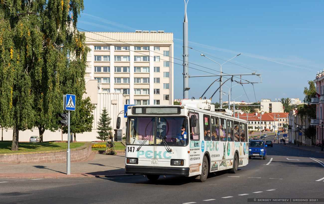 Гродно, БКМ 20101 № 147